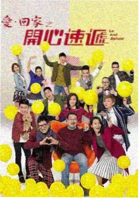 芈月传